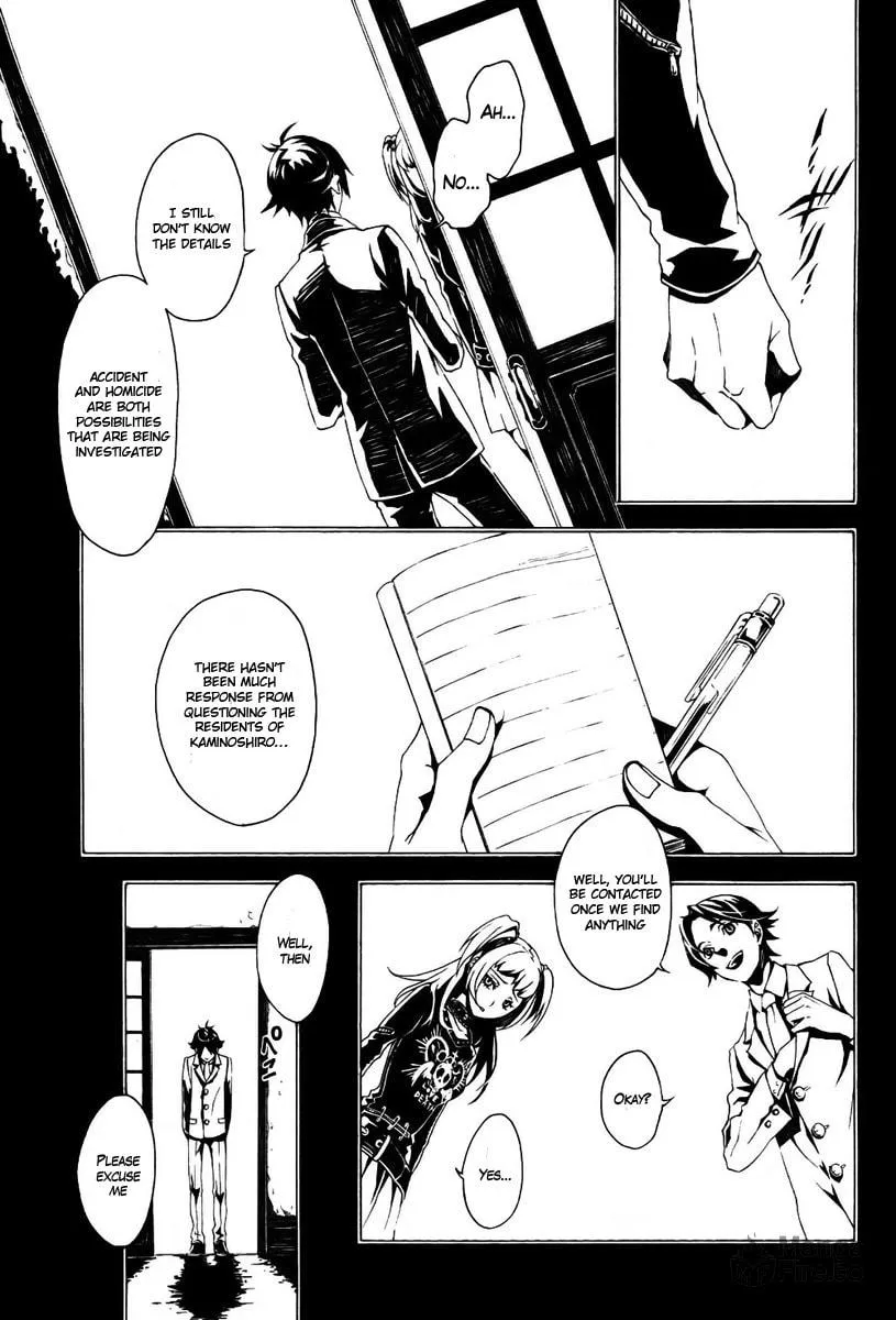 Shirokuro Kitan Chapter 1 page 10 - 