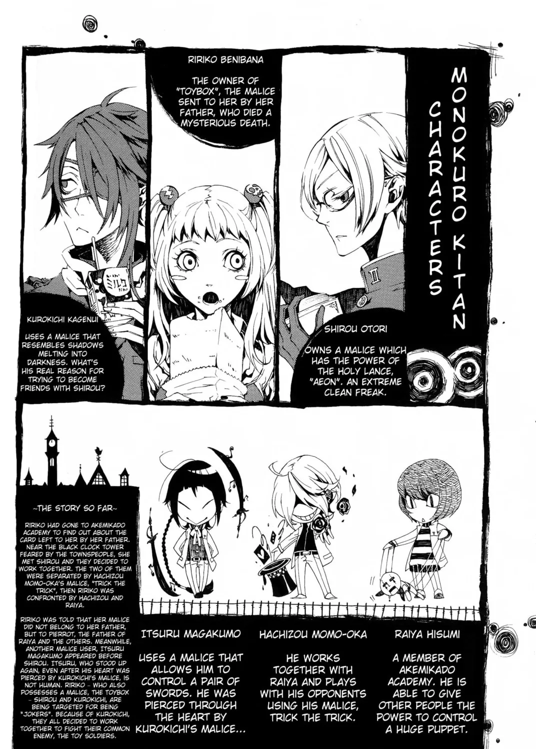 Shirokuro Kitan Chapter 10 page 1 - 