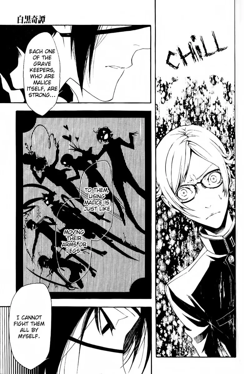 Shirokuro Kitan Chapter 10 page 29 - 