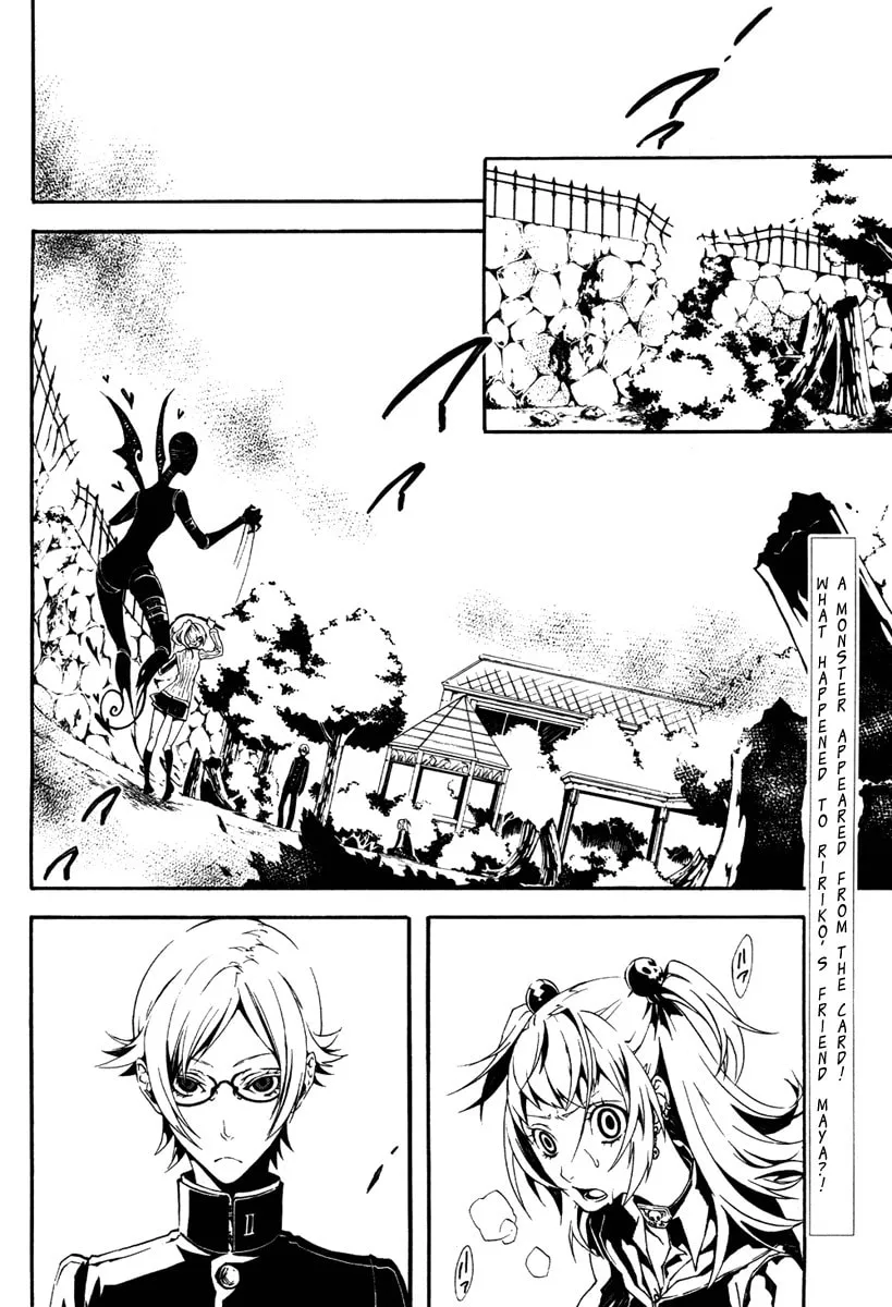 Shirokuro Kitan Chapter 2 page 2 - 