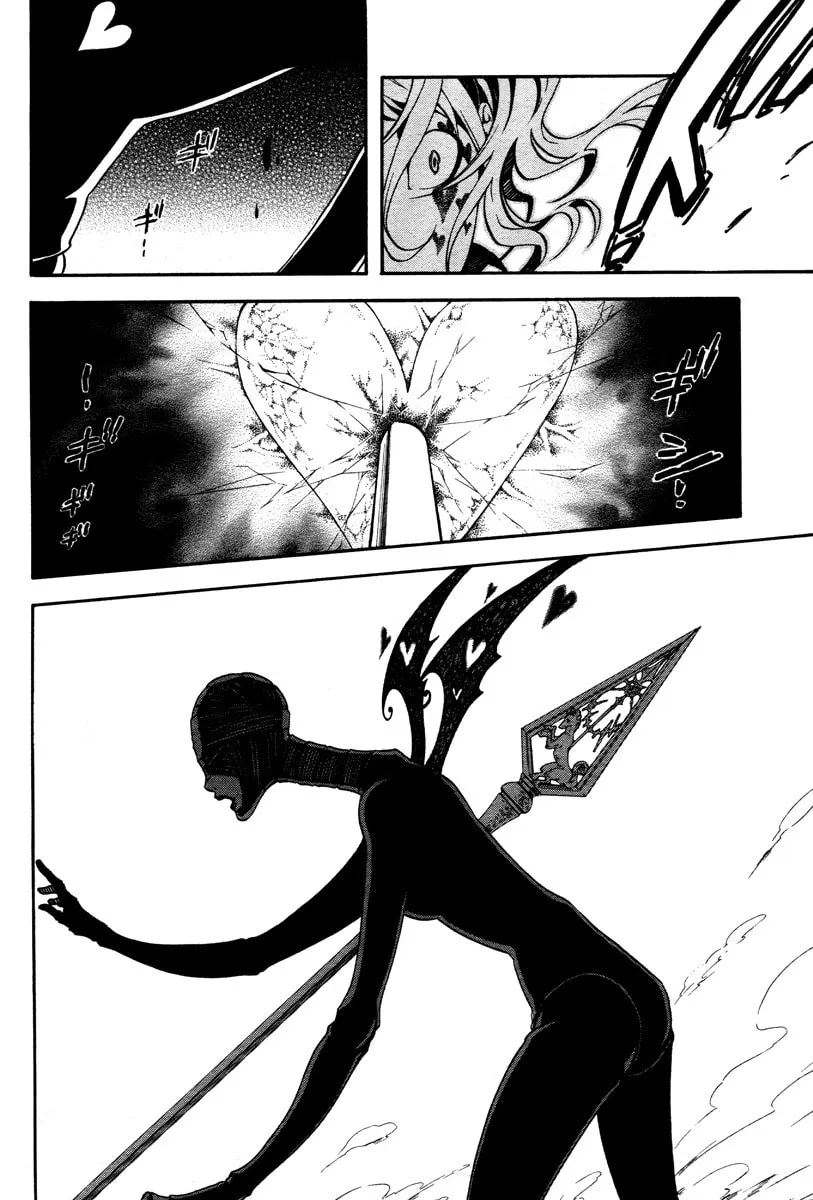 Shirokuro Kitan Chapter 2 page 11 - 