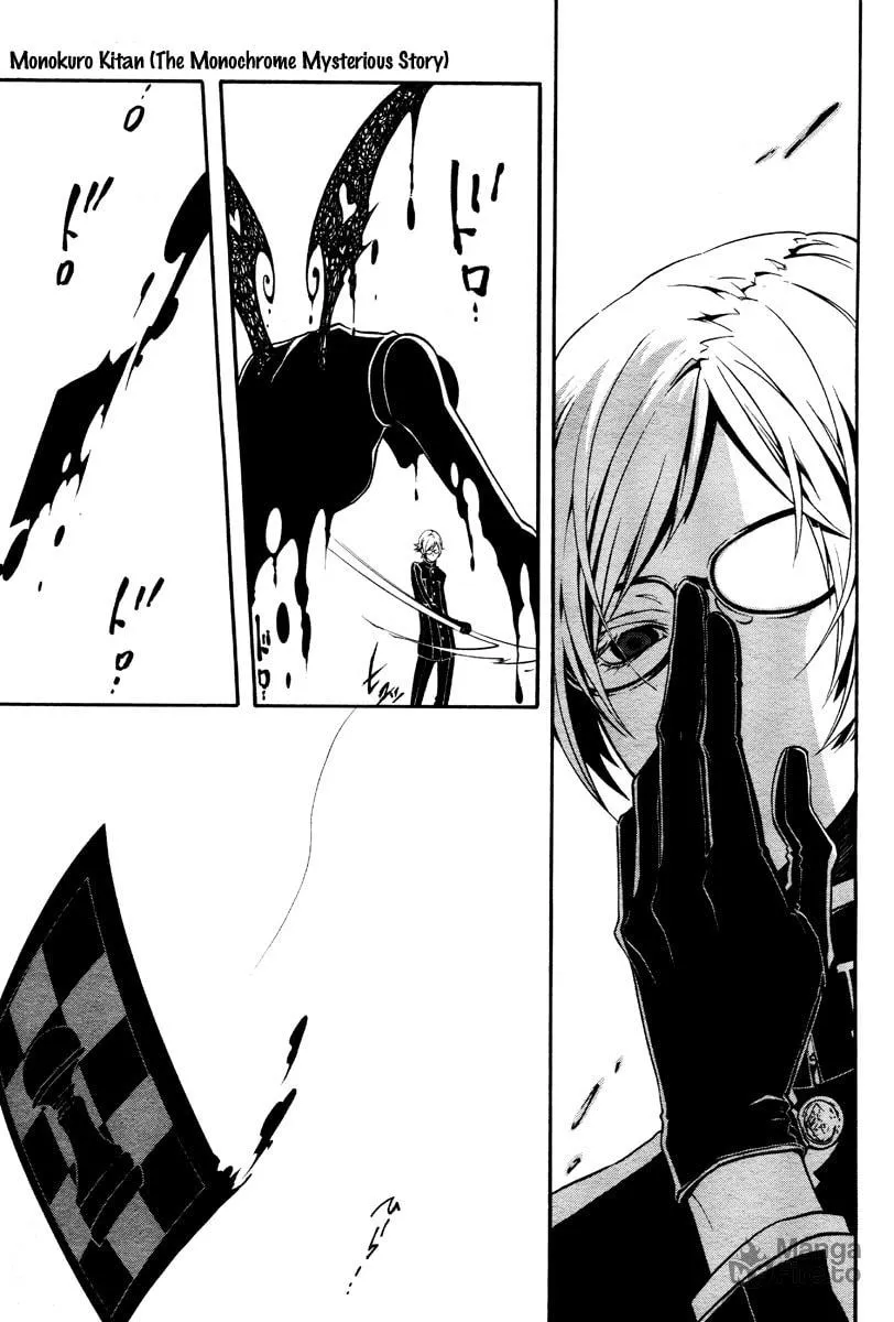 Shirokuro Kitan Chapter 2 page 12 - 