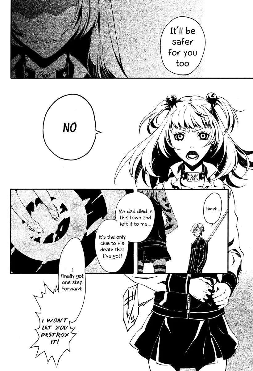 Shirokuro Kitan Chapter 2 page 17 - 
