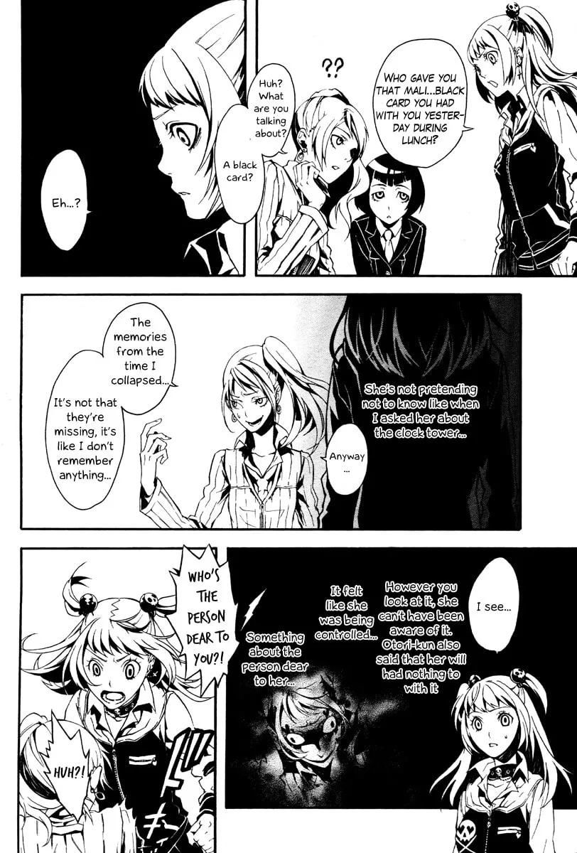 Shirokuro Kitan Chapter 2 page 23 - 