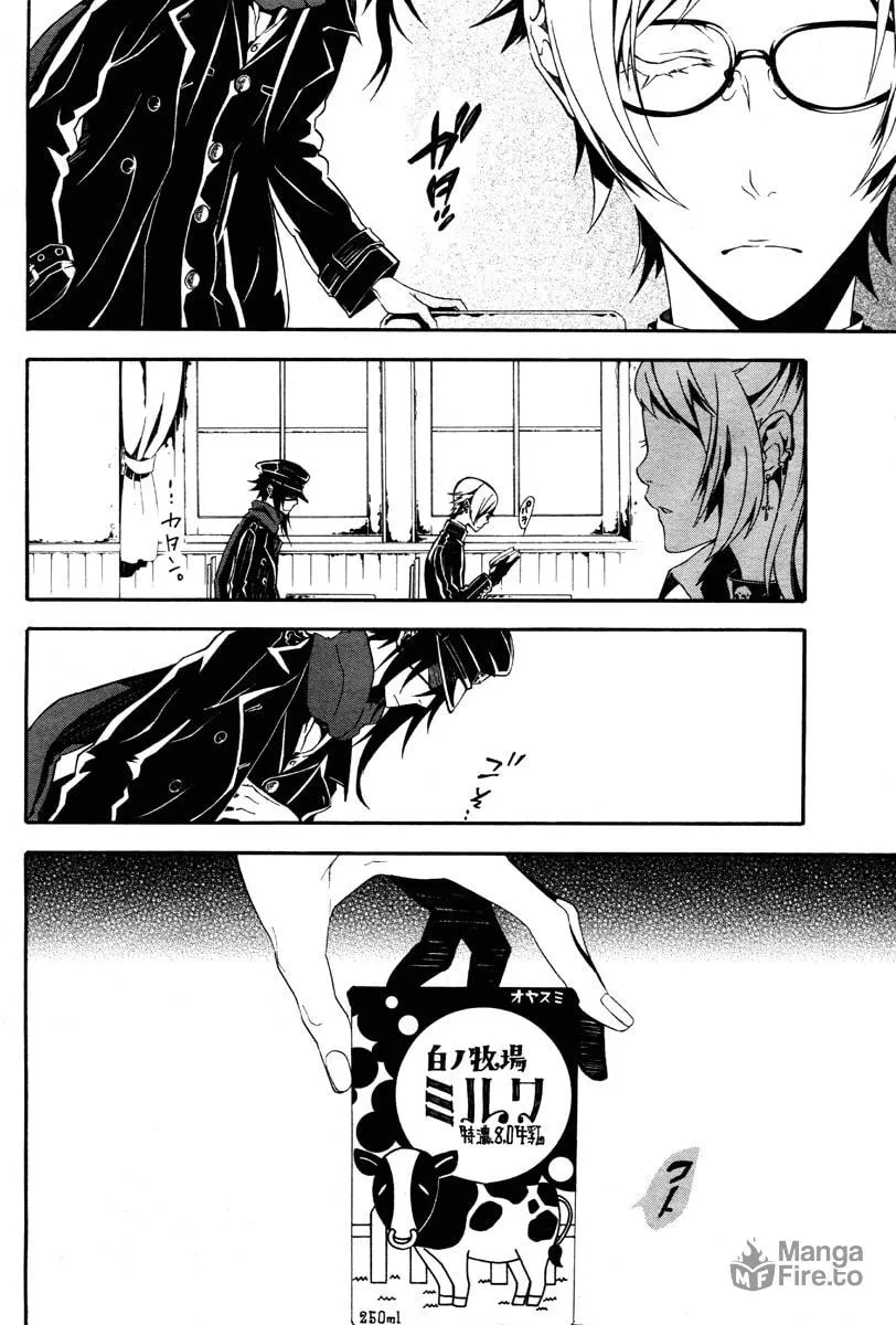 Shirokuro Kitan Chapter 2 page 25 - 