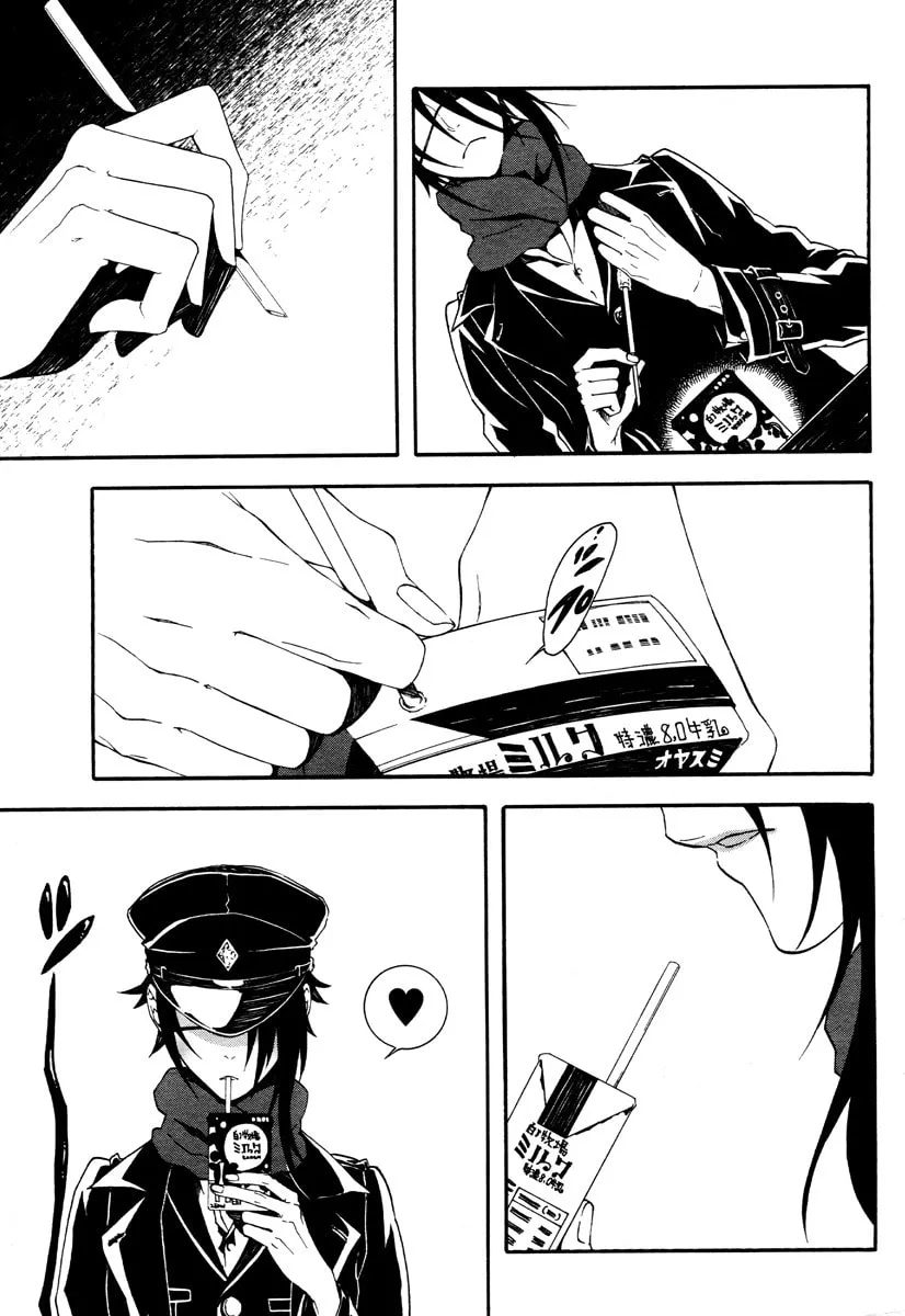 Shirokuro Kitan Chapter 2 page 26 - 