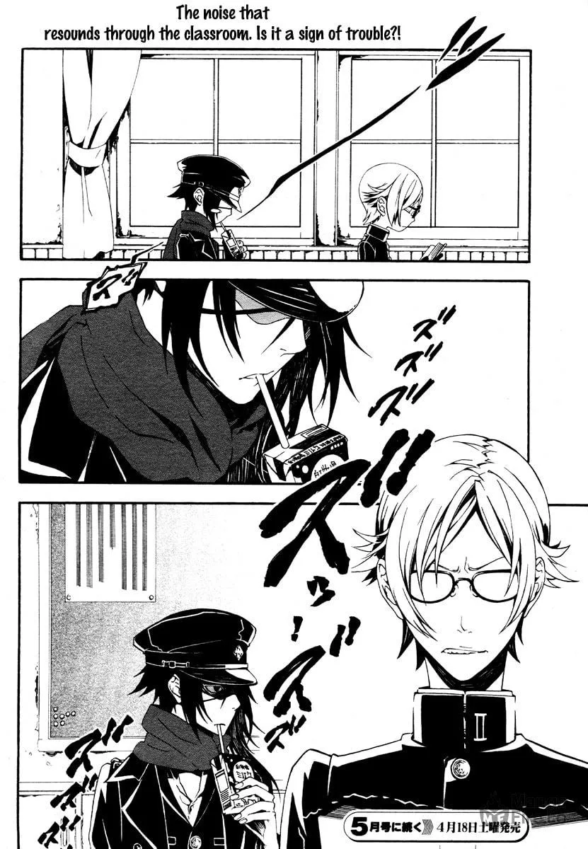 Shirokuro Kitan Chapter 2 page 27 - 