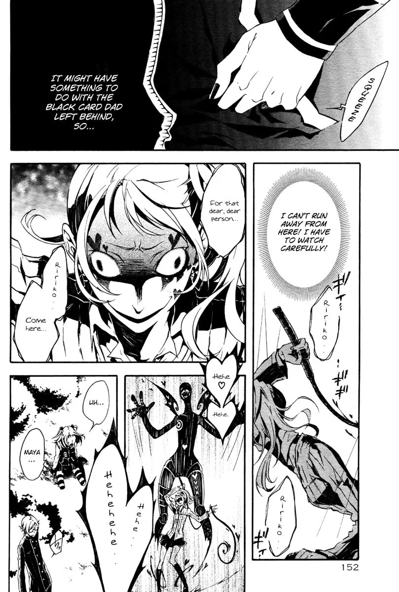 Shirokuro Kitan Chapter 2 page 4 - 