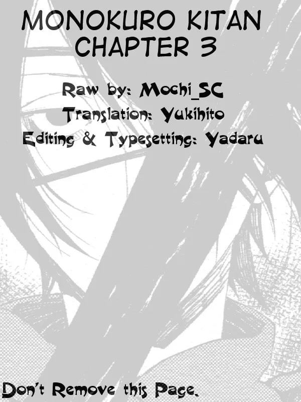Shirokuro Kitan Chapter 3 page 1 - 