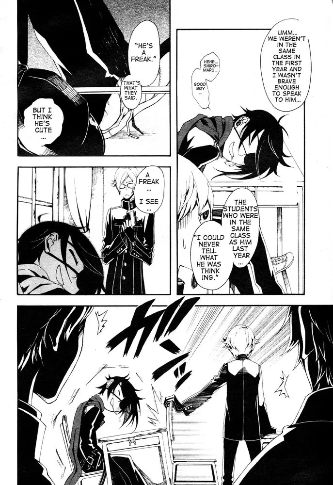 Shirokuro Kitan Chapter 3 page 11 - 