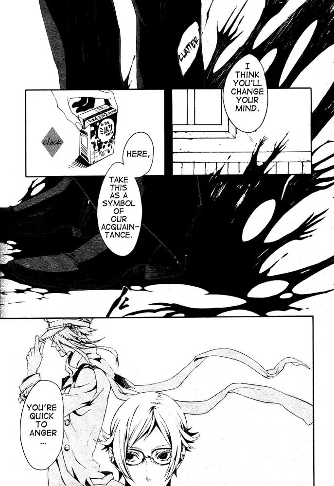 Shirokuro Kitan Chapter 3 page 22 - 
