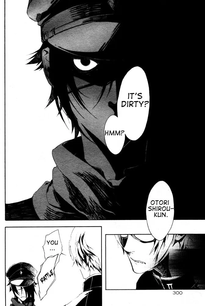 Shirokuro Kitan Chapter 3 page 7 - 