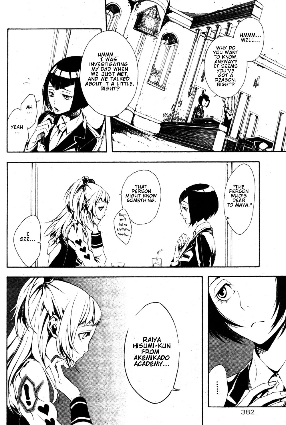 Shirokuro Kitan Chapter 4 page 2 - 