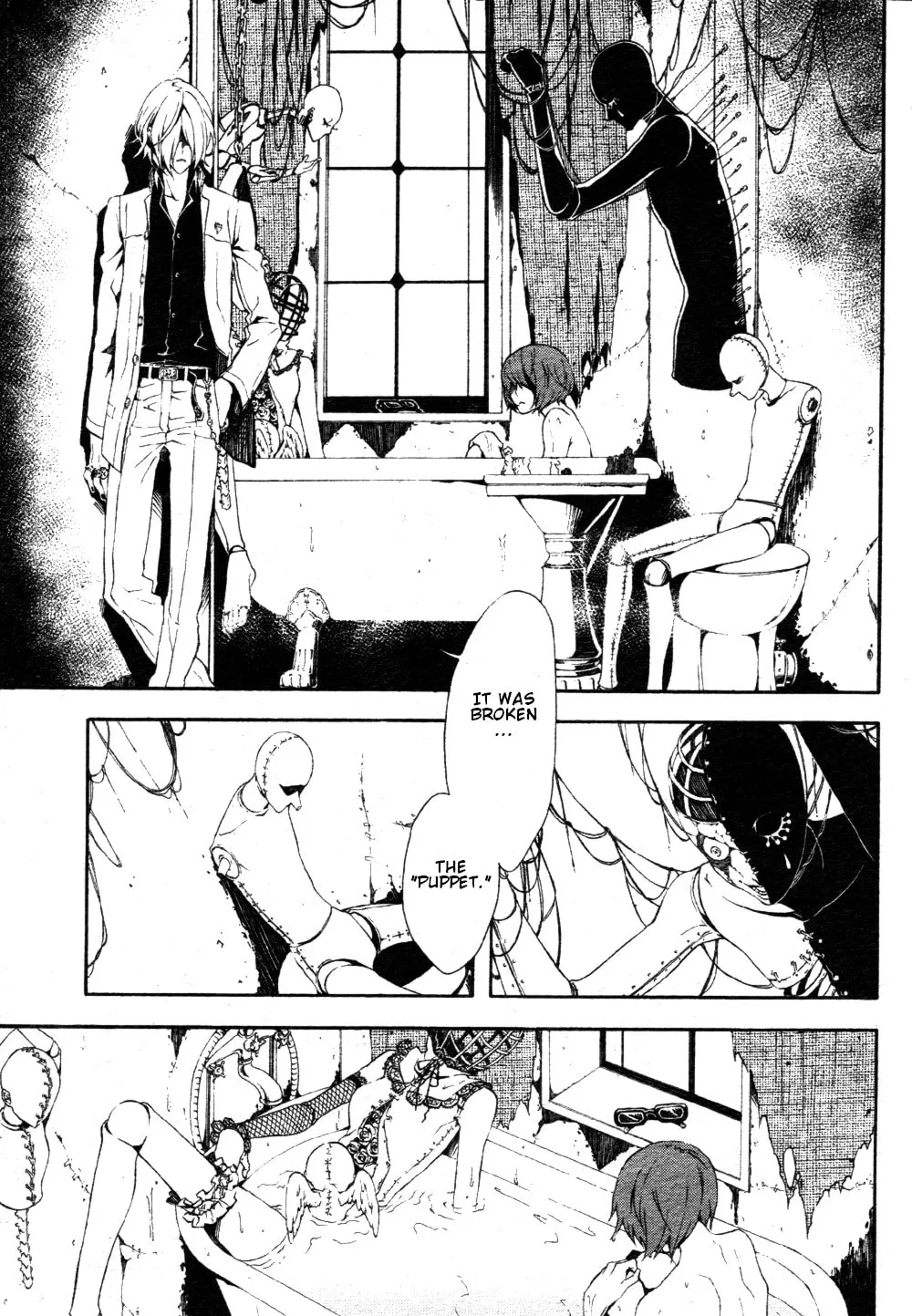 Shirokuro Kitan Chapter 4 page 11 - 