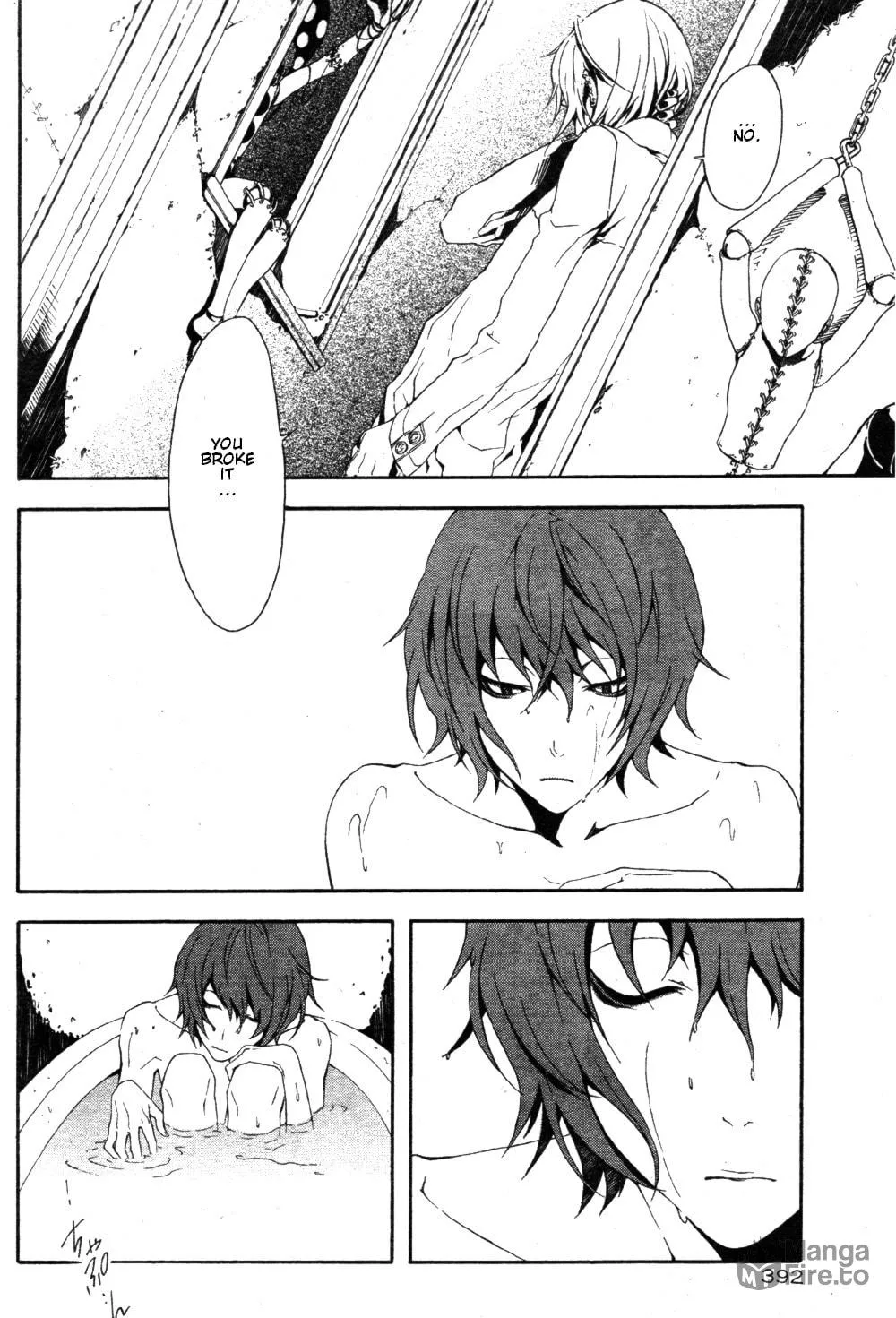 Shirokuro Kitan Chapter 4 page 12 - 