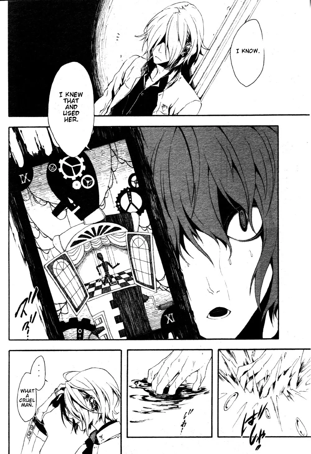 Shirokuro Kitan Chapter 4 page 14 - 