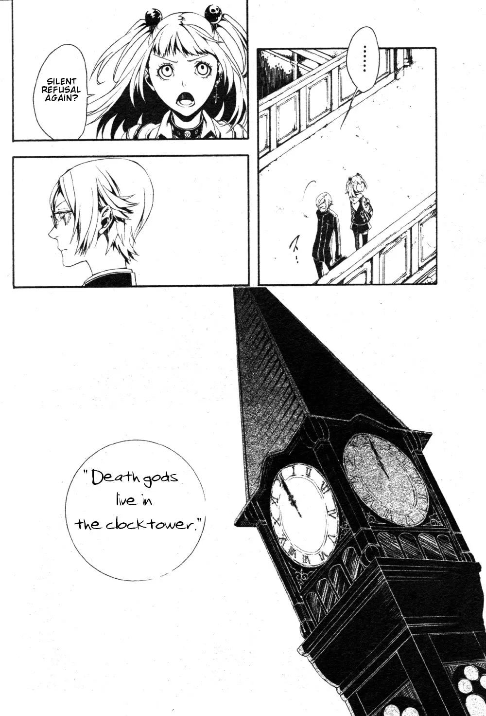 Shirokuro Kitan Chapter 4 page 23 - 