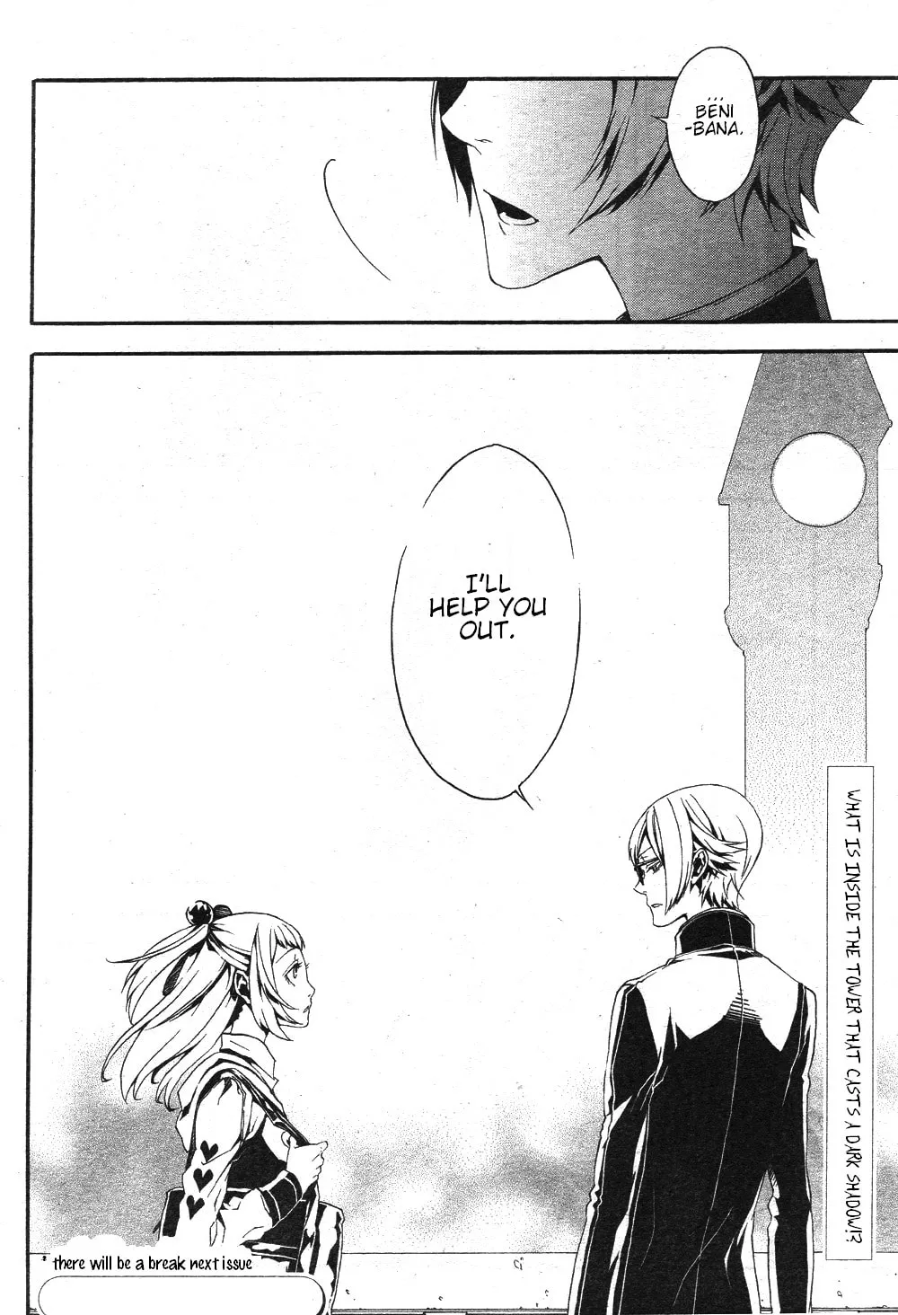 Shirokuro Kitan Chapter 4 page 30 - 