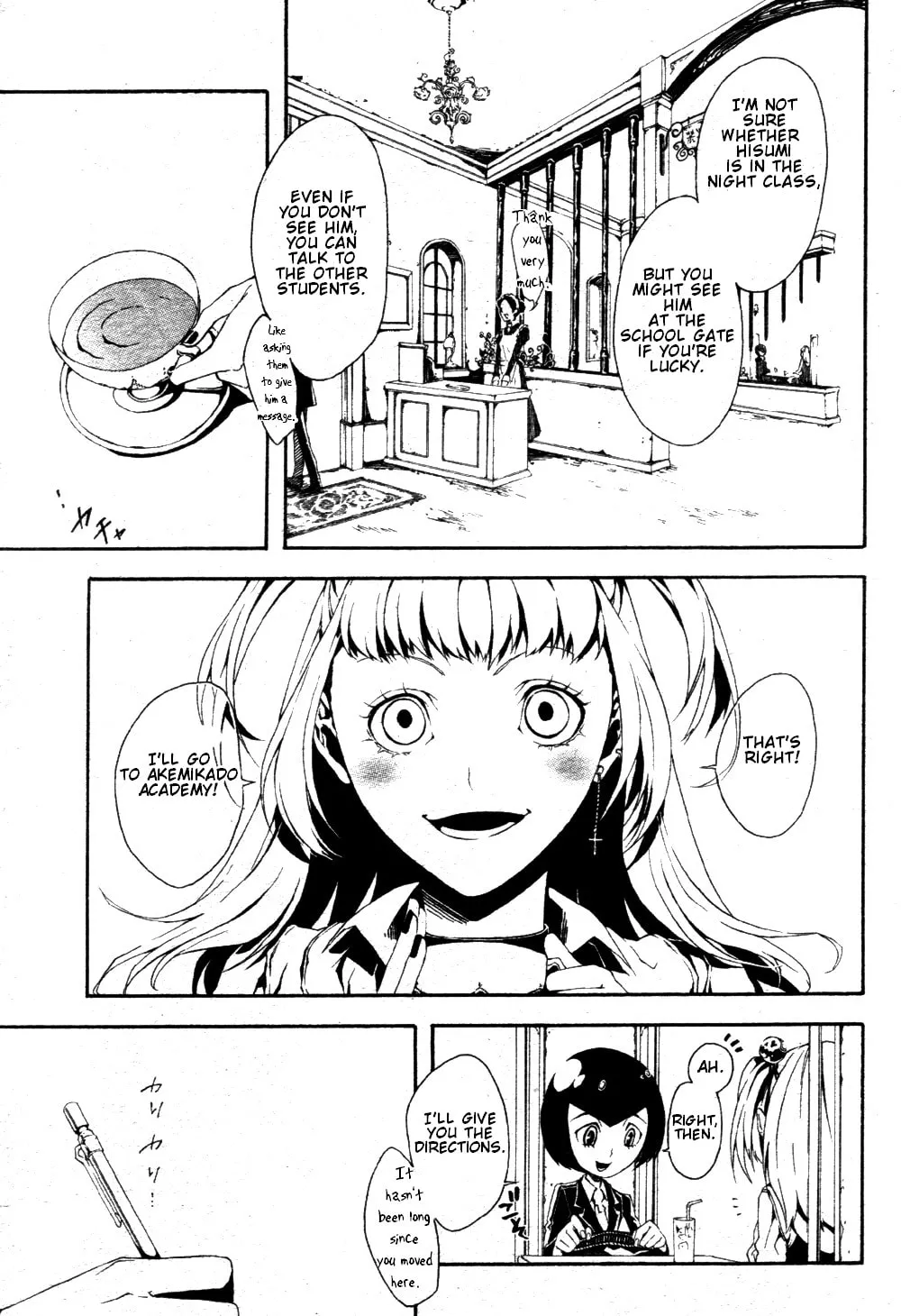 Shirokuro Kitan Chapter 4 page 7 - 