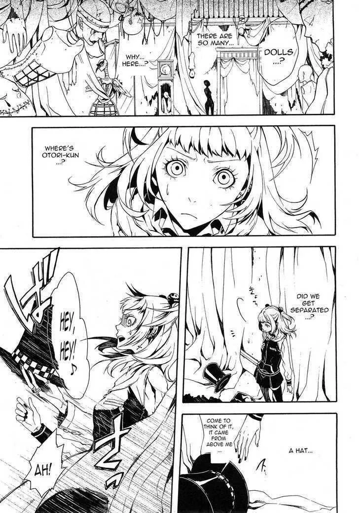 Shirokuro Kitan Chapter 5 page 19 - 