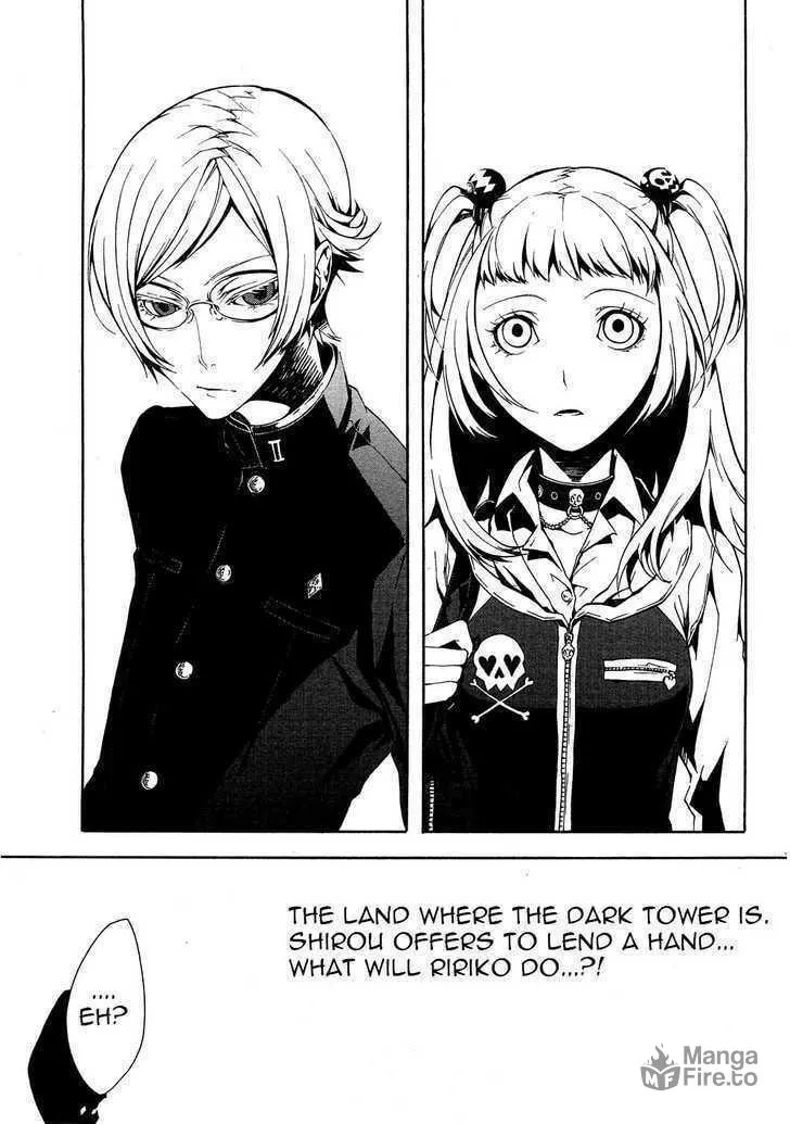 Shirokuro Kitan Chapter 5 page 3 - 