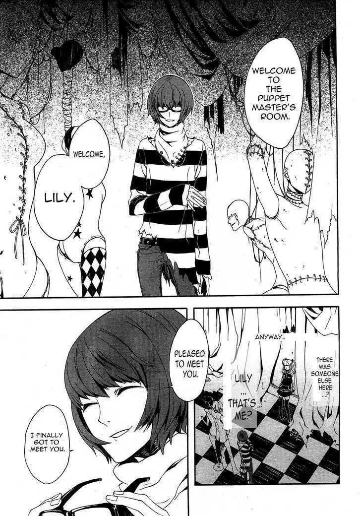 Shirokuro Kitan Chapter 5 page 23 - 