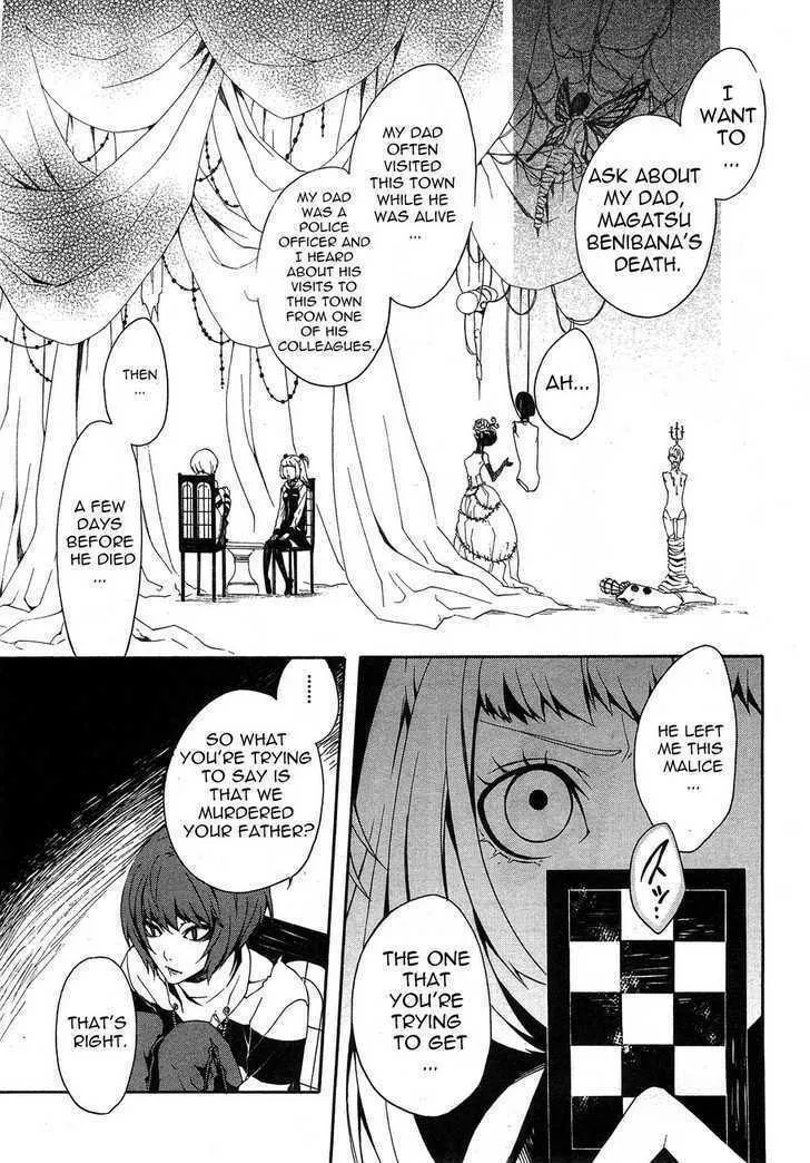 Shirokuro Kitan Chapter 5 page 29 - 