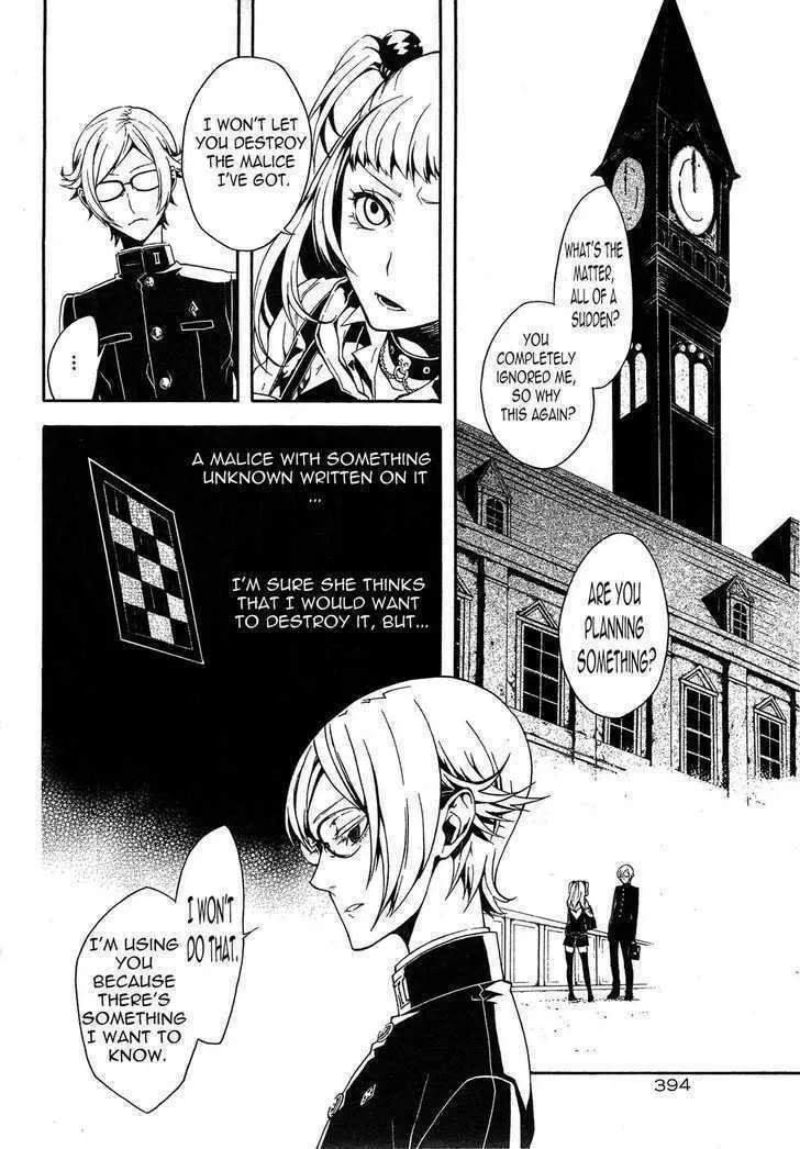 Shirokuro Kitan Chapter 5 page 4 - 