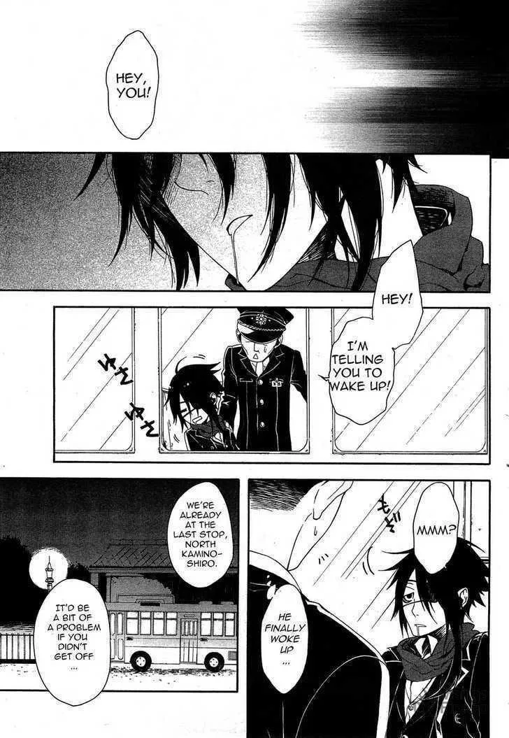 Shirokuro Kitan Chapter 5 page 33 - 