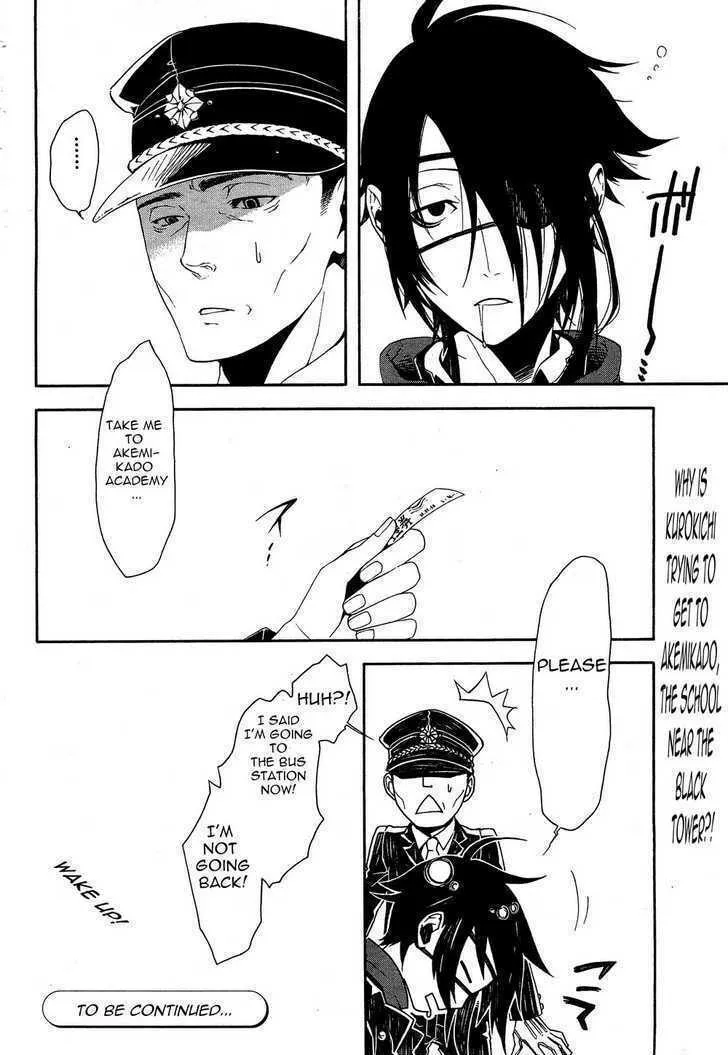 Shirokuro Kitan Chapter 5 page 34 - 