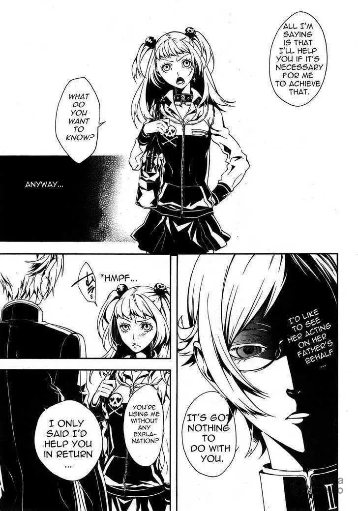 Shirokuro Kitan Chapter 5 page 5 - 