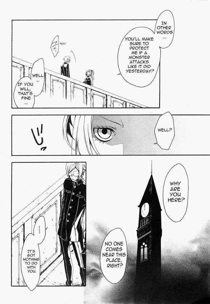 Shirokuro Kitan Chapter 5 page 6 - 