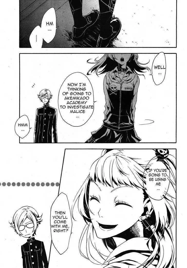 Shirokuro Kitan Chapter 5 page 7 - 