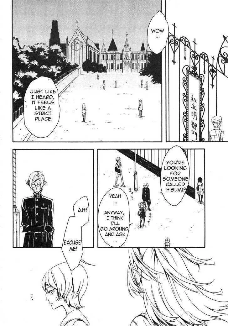 Shirokuro Kitan Chapter 5 page 8 - 