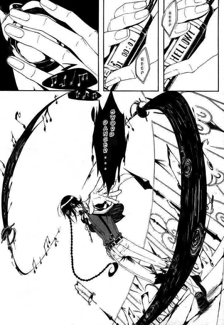 Shirokuro Kitan Chapter 6 page 11 - 