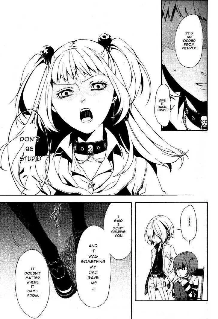 Shirokuro Kitan Chapter 6 page 17 - 