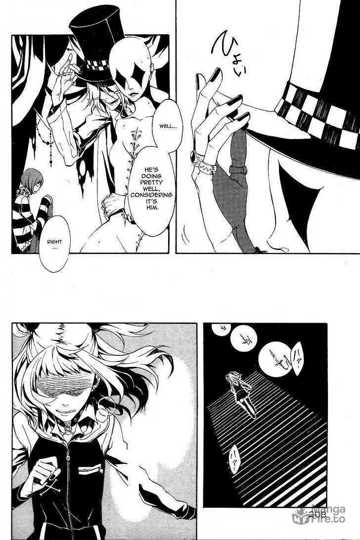 Shirokuro Kitan Chapter 6 page 20 - 