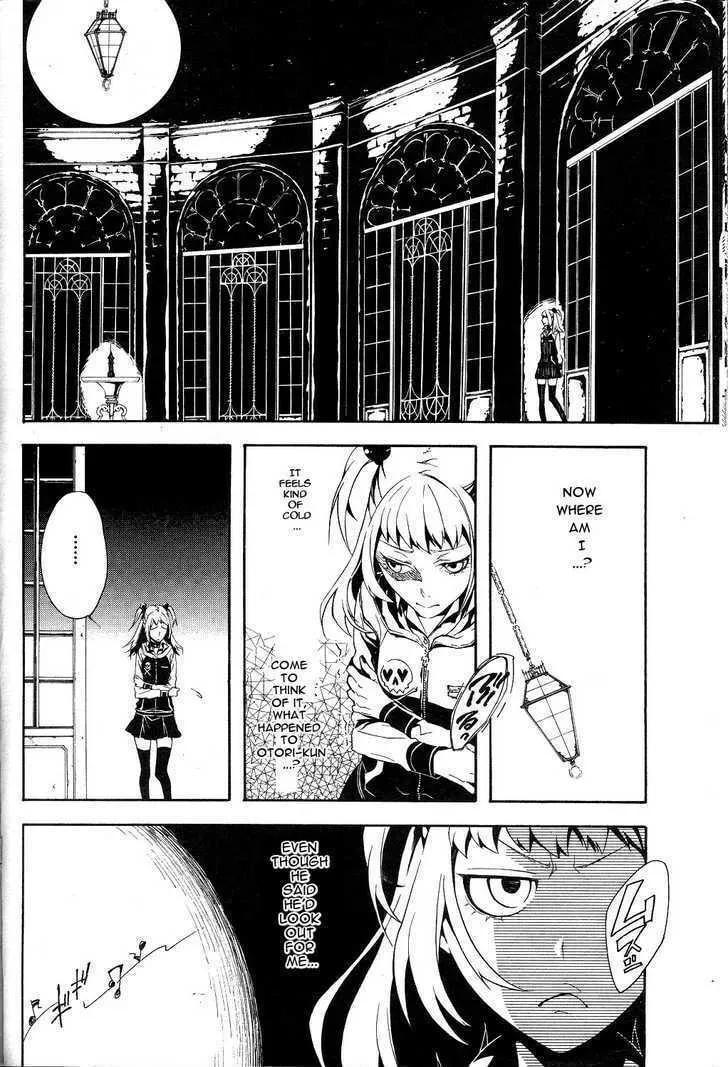 Shirokuro Kitan Chapter 6 page 22 - 