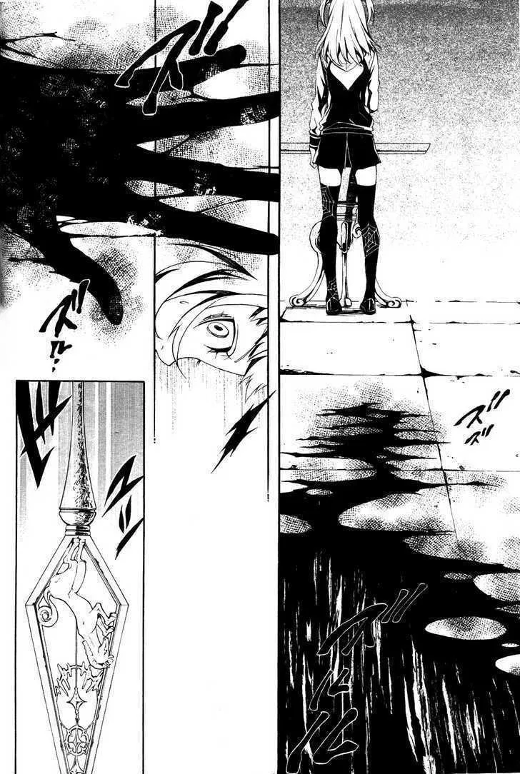Shirokuro Kitan Chapter 6 page 26 - 