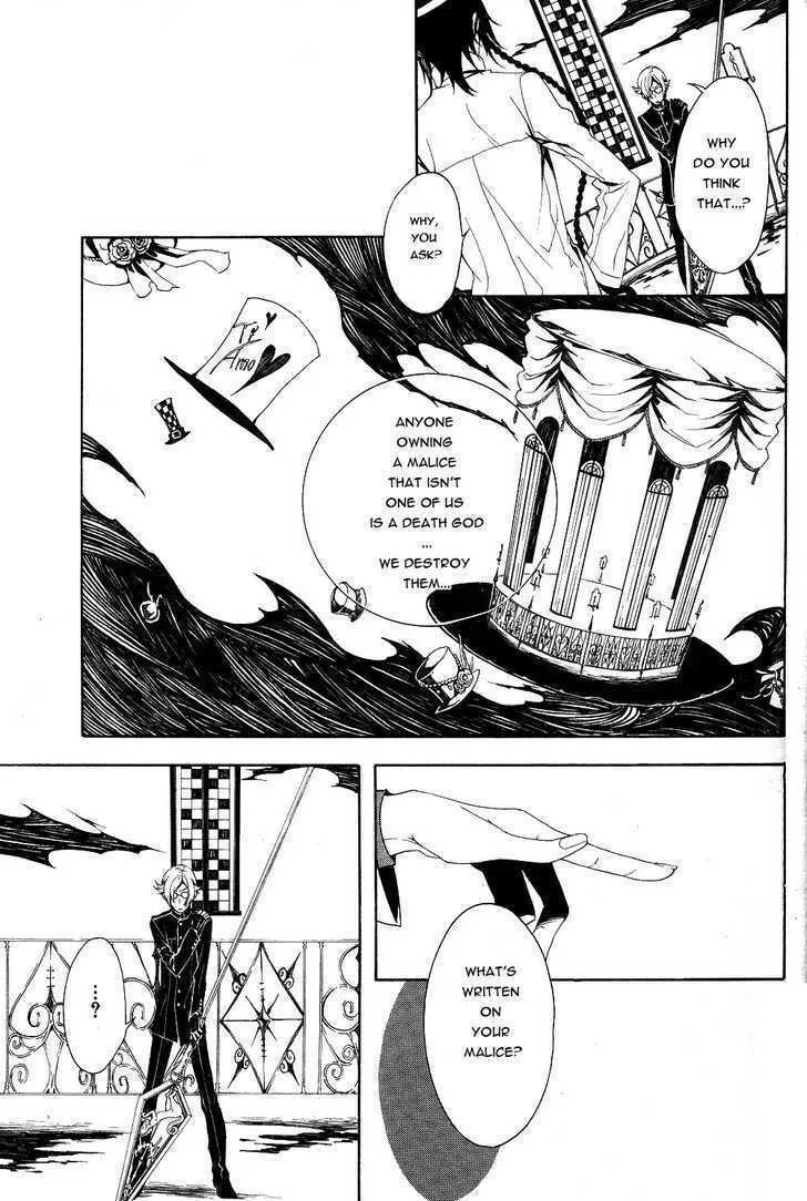 Shirokuro Kitan Chapter 6 page 31 - 