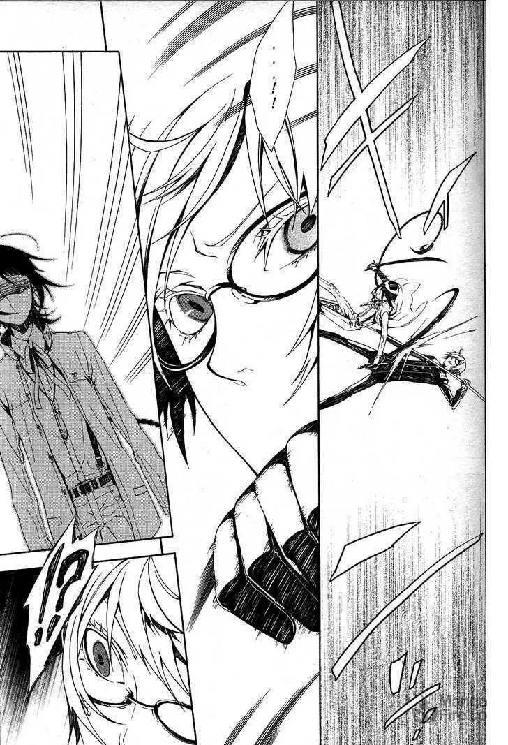 Shirokuro Kitan Chapter 6 page 33 - 