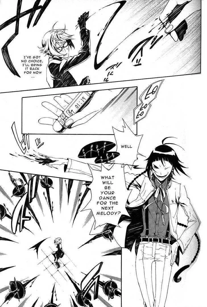 Shirokuro Kitan Chapter 6 page 37 - 