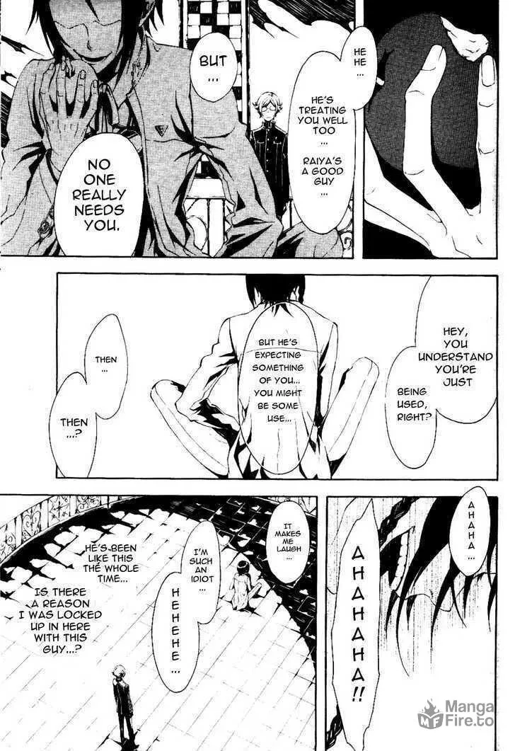 Shirokuro Kitan Chapter 6 page 5 - 