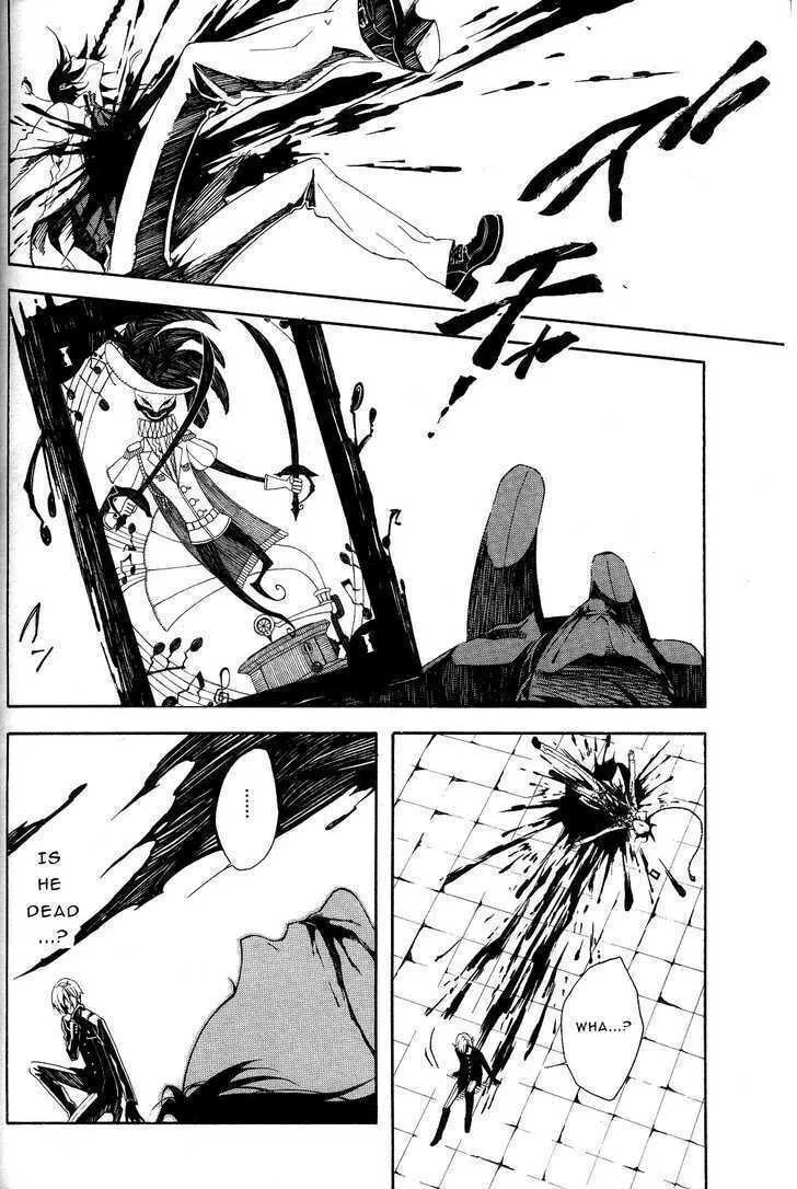 Shirokuro Kitan Chapter 6 page 41 - 
