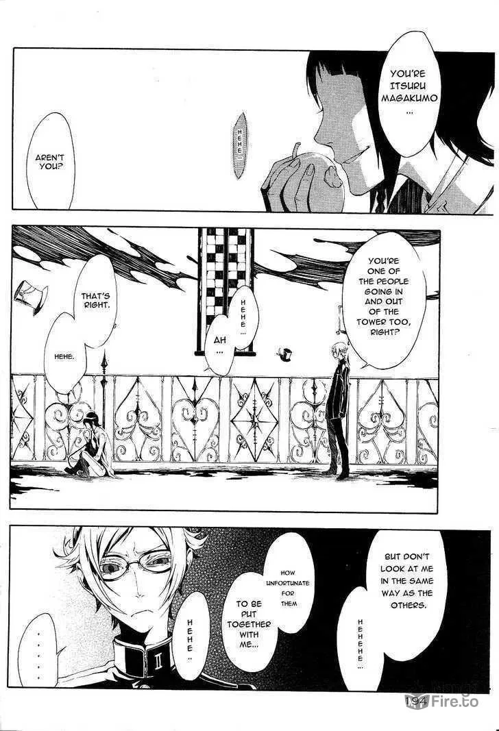 Shirokuro Kitan Chapter 6 page 6 - 