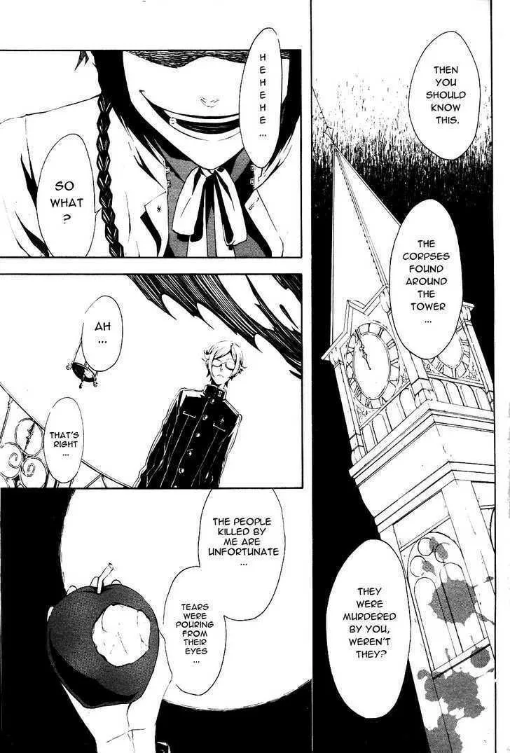 Shirokuro Kitan Chapter 6 page 7 - 
