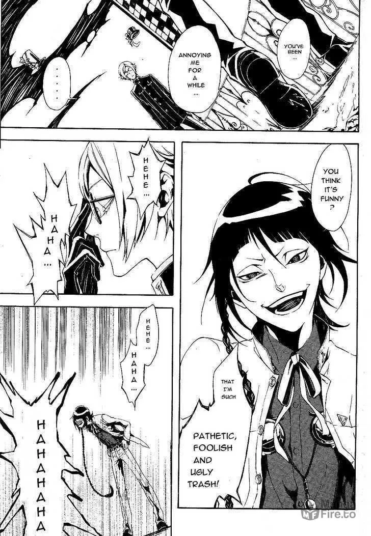 Shirokuro Kitan Chapter 6 page 9 - 