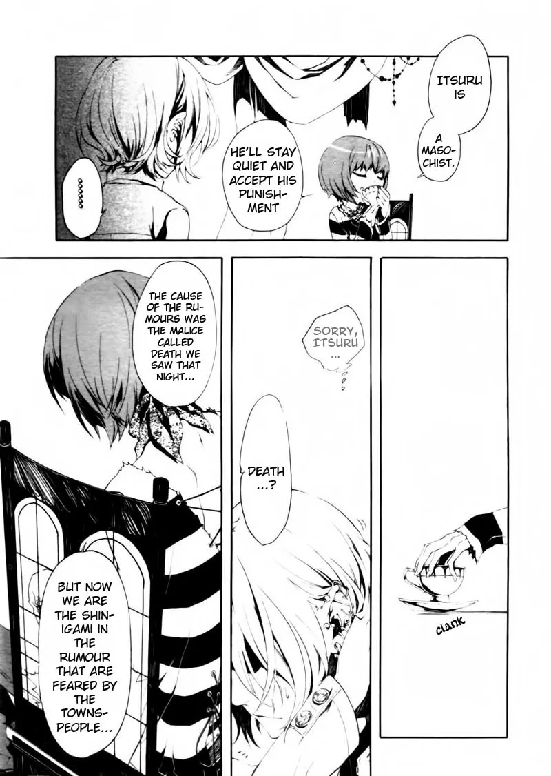 Shirokuro Kitan Chapter 7 page 11 - 