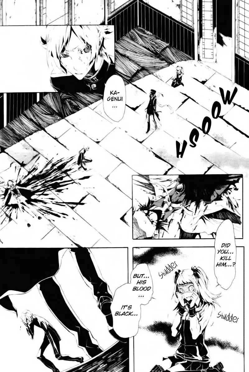 Shirokuro Kitan Chapter 7 page 13 - 