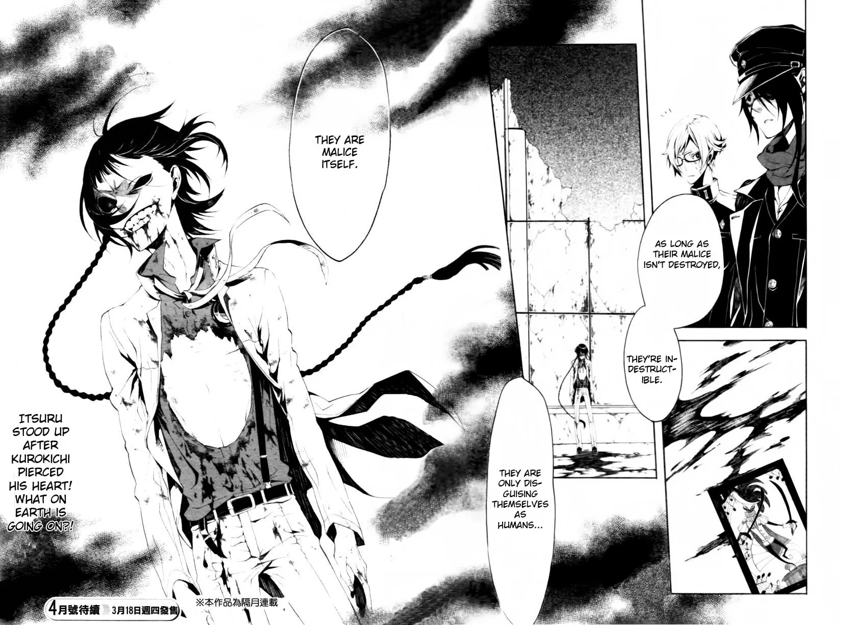 Shirokuro Kitan Chapter 7 page 20 - 